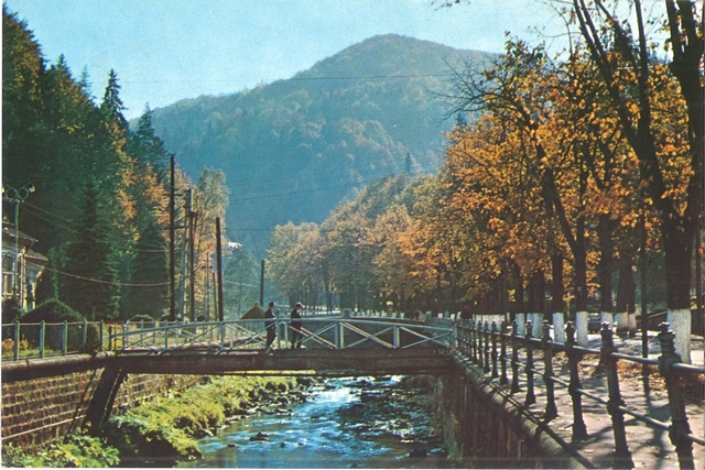 2101-1 - Slănic Moldova
